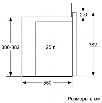    Bosch BFL554MS0