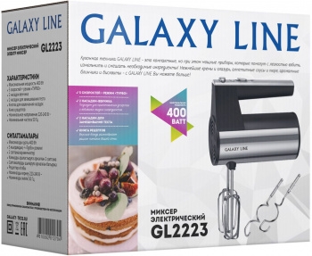   GALAXY LINE GL 2223, , , 400 , 5 , 2 -, 2 