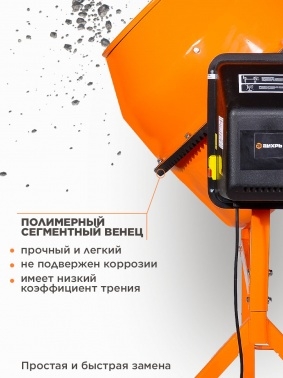  -18 