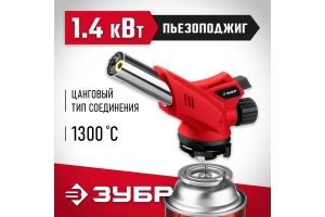    -350  ,     , 1300