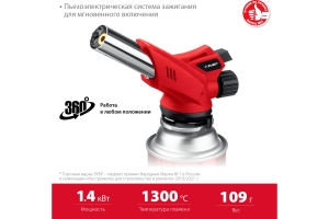    -350  ,     , 1300