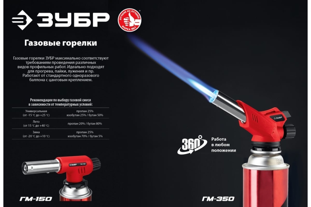    -350  ,     , 1300