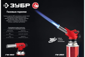    -350  ,     , 1300