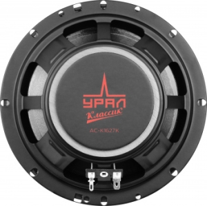   Ural  -1627 140 92 4 16.5 (6 1/2) (.:2.) 