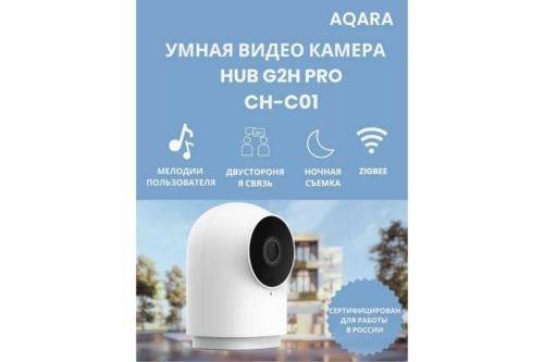   IP Aqara Camera Hub G2H Pro 4-4 . .: (CH-C01)