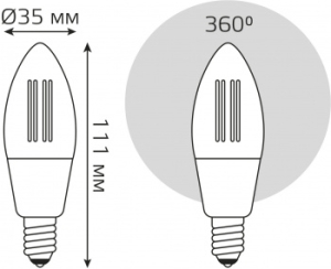    Gauss Smart Home DIM+CCT E14 C35 4,5  2000-6500  1/10/40