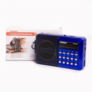   -222, . 3* (  .), 220V,  400/, USB, SD, 