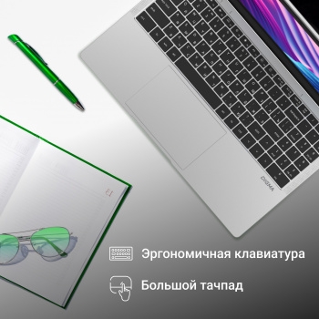  15.6 IPS FHD DIGMA EVE C5403 silver (Cel N4020/4Gb/128Gb SSD/VGA int/W11Pro) (DN15CN-4BXW02