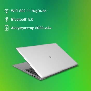  15.6 IPS FHD DIGMA EVE C5403 silver (Cel N4020/4Gb/128Gb SSD/VGA int/W11Pro) (DN15CN-4BXW02