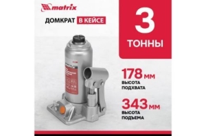   , 3 , h  178343 ,  . // Matrix