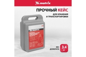   , 3 , h  178343 ,  . // Matrix