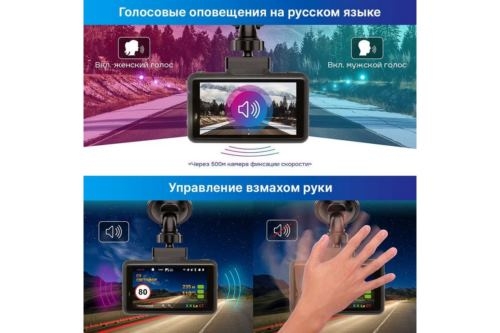   - TrendVision DriveCam Real 4K Signature LNA 2CH GPS  