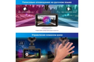   - TrendVision DriveCam Real 4K Signature LNA 2CH GPS  