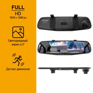  Digma FreeDrive 303 MIRROR DUAL  1.3Mpix 1080x1920 1080p 120. GP2248