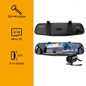  Digma FreeDrive 303 MIRROR DUAL  1.3Mpix 1080x1920 1080p 120. GP2248