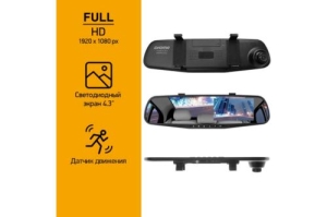 Digma FreeDrive 303 MIRROR DUAL  1.3Mpix 1080x1920 1080p 120. GP2248
