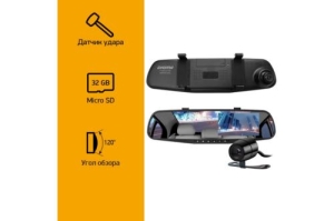  Digma FreeDrive 303 MIRROR DUAL  1.3Mpix 1080x1920 1080p 120. GP2248