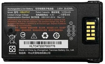  Urovo HBLDT47-G  RT40 (GUN ONLY) 3.85V 5200mAh  RT40 Battery  RT40 (.:1)