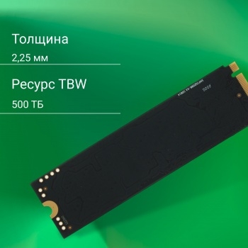  SSD Digma PCI-E 4.0 x4 512Gb DGSM4512GM63T Meta M6 M.2 2280