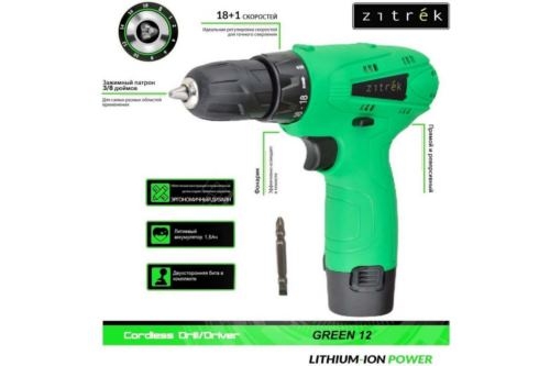   Zitrek Green 12 063-4071