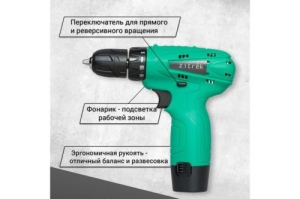   Zitrek Green 12 063-4071
