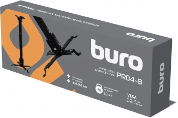   Buro PR04-B  .20    