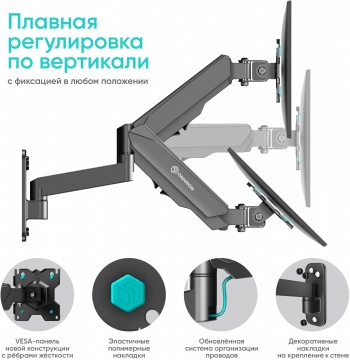 () ONKRON G150   13-34  , 
