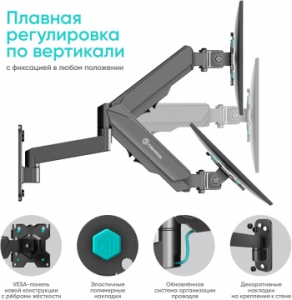  () ONKRON G150   13-34  , 