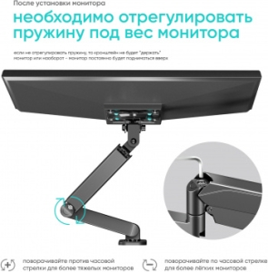  () ONKRON G150   13-34  , 