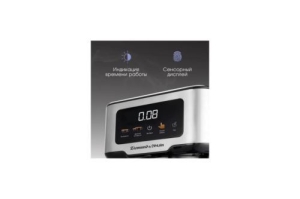   Zigmund & Shtain ZCM-883 , .  - , 1.5 , 1200 , 15 .