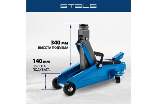   , 2 , h  140-340 ,  // Stels