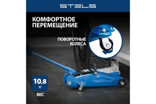   , 2 , h  140-340 ,  // Stels