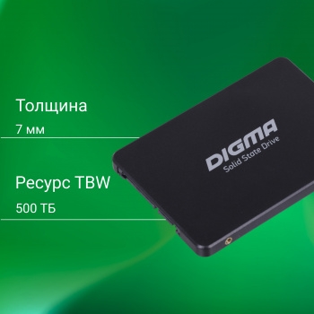 SSD Digma 1Tb SATA III DGSR2001TP13T Run P1 2.5