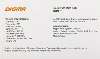  SSD Digma 1Tb SATA III DGSR2001TP13T Run P1 2.5