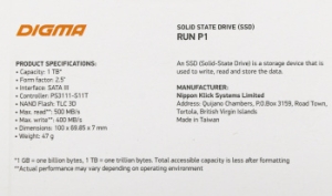  SSD Digma 1Tb SATA III DGSR2001TP13T Run P1 2.5