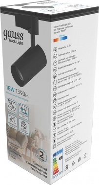   Gauss TR067 16 4000K ..:  