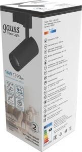   Gauss TR067 16 4000K ..:  