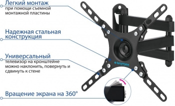   LED/LCD  Kromax DIX-13 black