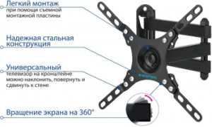   LED/LCD  Kromax DIX-13 black