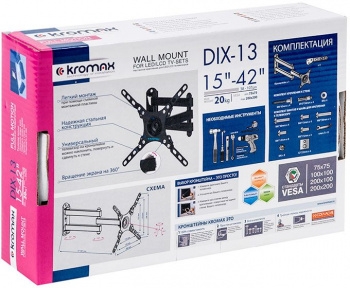   LED/LCD  Kromax DIX-13 black