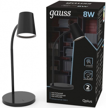  Qplus  GTL603 8W 600lm 4000K 170-265V   LED 1/8