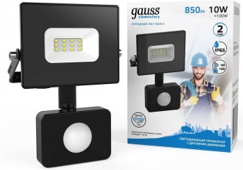   GAUSS 628511310  Elementary LED 10W 700lm IP65 6500    1/40