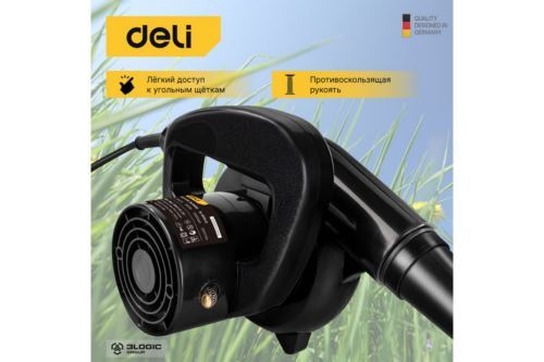 -  Deli DL-GF03-E1 (500, 2 3/, 13000 /)