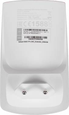   TP-Link TL-WA854RE