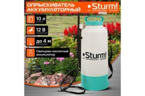  Sturm! 1365784 55 (GS8210B)