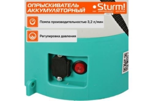  Sturm! 1365784 55 (GS8210B)