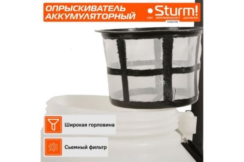  Sturm! 1365784 55 (GS8210B)