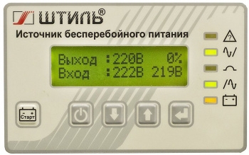     ST1106SL 5400 6000 