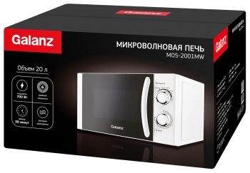   Galanz MOS-2001MW 20. 700 