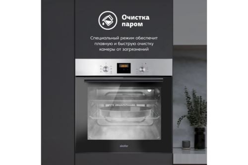   Simfer B6EM56024